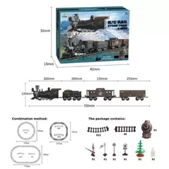 Машина Richi (24627) Cale ferata cu tren pe baterii, cu sunete si lumini (8K)