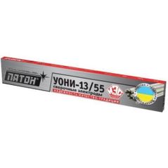 Сварочный электрод Paton 270163 УОНИ-13/55 5 x 450 mm (5kg)