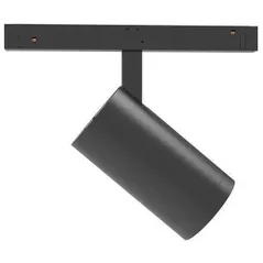 Освещение для помещений Aqara Магнитный светильник - поворотный цилиндр 10 Вт (GDSD11LM)