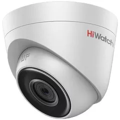 Cameră de supraveghere HiWatch DS-I203