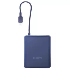Acumulator extern USB (Powerbank) Xiaomi Mi 33W Power Bank 10000mAh w/cable Blue
