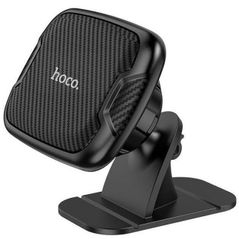 Автомобильный держатель Hoco CA66 Sagittarius, Black