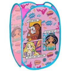 Cutie depozitare Seven 9539 Organizator de jucării Prințesă