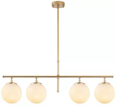 Lustră Trendy Icre-10780 81x36x15cm