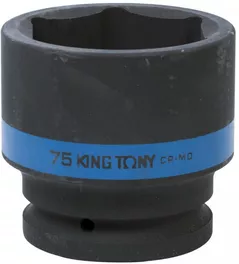 Набор головок, бит, насадок King Tony 853575M головка торцевая ударная 1" 75мм