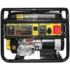 Generator Huter DY11000LX-3 (R64173)