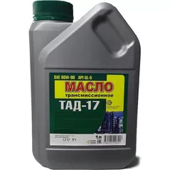 Ulei Natura Chem ТАД-17И 80W90 0.9l