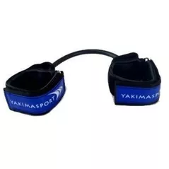 Эспандер Arena U4108 эспандер латеральный 25 см