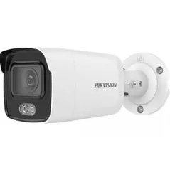 Cameră de supraveghere Hikvision DS-2CD2047G1-L