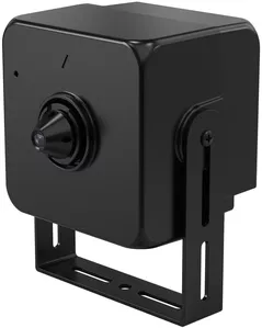 Камера наблюдения Dahua DH-IPC-HUM4431S1-L4 4MP 2.8mm