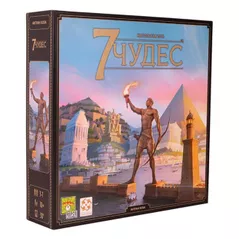 Настольная игра miscellaneous БП-00003009 LS Joc de societate 7 Minuni (nou), 53873