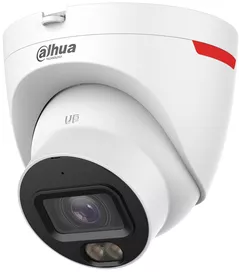 Камера наблюдения Dahua DH-IPC-HDW2649T-S-PRO 6MP 2.8 mm