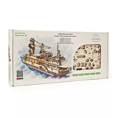 Puzzle Ugears UG Nava de cercetare, cod 48214