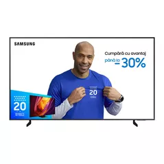 Телевизор Samsung QLED 4K QE50Q8FAAUXUA Vision AI