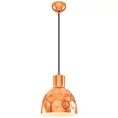 Освещение для помещений Ozcan Люстра 4492-1