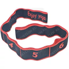 Expander miscellaneous 556 Expander 95*4 cm Elastiband cu cifre 124-48