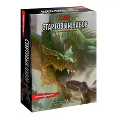 Joc educativ de masă Hobby World 73600-R MH Dungeons Dragons. Set de start 61062