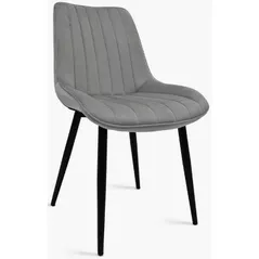 Стул Bruno Martin Graphite