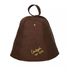 Аксессуар для ванной Банные Штучки 47767 Caciula pentru sauna Старший по бане, fetru