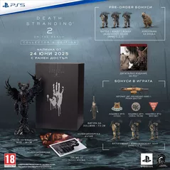 Игра PlayStation PS5 Death Stranding 2 Collector's Edition