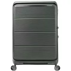 Чемодан Samsonite Paralux Hs 67/24 TSA Exp Olive (156525/1633)