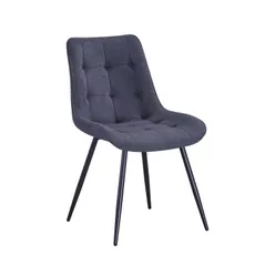 Scaun Interdepo EVO new Серый