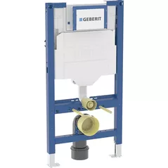 Rezervor WC Geberit Duofix Sigma Bambini 111.923.00.6