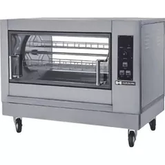 Гриль профессиональный Hurakan HKN-OGE16 (H144245)