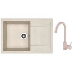 Мойка кухонная со смесителем Dr.Gans Techno 760 + SanDonna F 7073 bej
