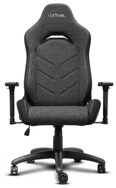 Офисное кресло Trust GXT 723 Ruya, Grey
