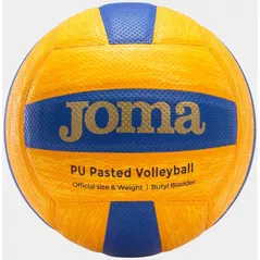 Мяч Joma BALL HIGH PERFORMANCE VOLLEY T5 400751.907