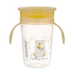 Cană cu pai Akuku A0670 Yellow 240ml