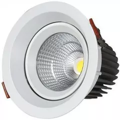 Corp de iluminat interior LED Market Downlight COB 12W, 3000K, LM-S1005A, White