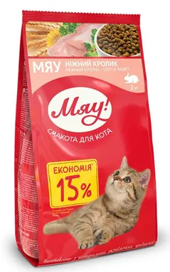 Корм для питомцев Мяу! 24231120 Pachet pisici iepure fin 2 kg
