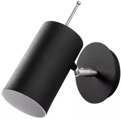 Candelabru de perete Trendy Kem-6381, 22x23x9cm