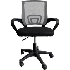 Fotoliu de birou Waltz SMART Gri (OC-619G)