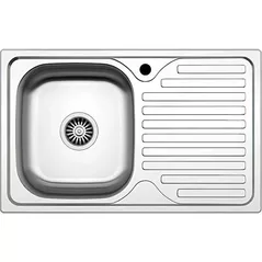 Chiuvetă bucătărie Asil 29194 pentru masa 800х500 h=100mm -0,4 inox, (dreapta)