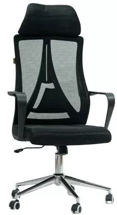 Офисное кресло YING trading TEMA Y-072-H