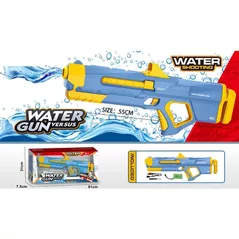 Armă de jucărie Richi (75660) Pistol de apa cu incarcator