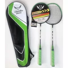 Инвентарь для бадминтона Arena ZB133 ракетки 2 шт