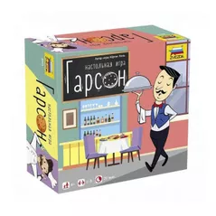 Joc educativ de masă Zvezda 8993 Garson