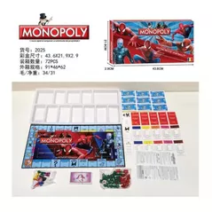 Joc educativ de masă ToyMall 009237 Monopoly Ro