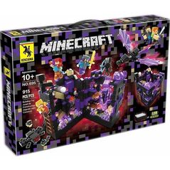 Set de construcție Richi (78227) Constructor 915elem