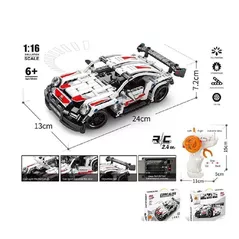 Конструктор Richi (15613) Constructor 420 elemente,masina cu radiocomanda