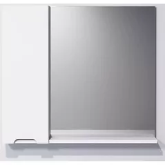 Oglindă baie miscellaneous DIJON 60 Alb St. cu dulap baie