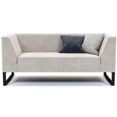 Canapea Indart Office Mod 1 (160x70x70)