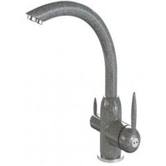 Bateria bucătărie Marrbaxx G011Q8