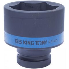Set de tubulare, bite, duze King Tony 853565M Cap tubular de impact, 1" 65 mm