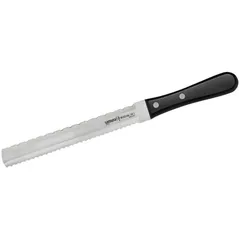 Cuțit Samura HARAKIRI pentru paine&alimente inghetate180mm (SHR-0057B)