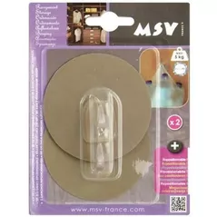 Вешалка для ванной MSV 41001 Крючки самоклеющиеся 2шт круг 8cm, коричн, пластик